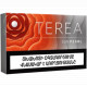 TEREA SUN PEARL
