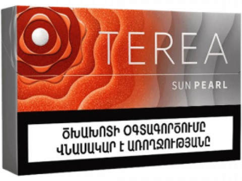 TEREA SUN PEARL