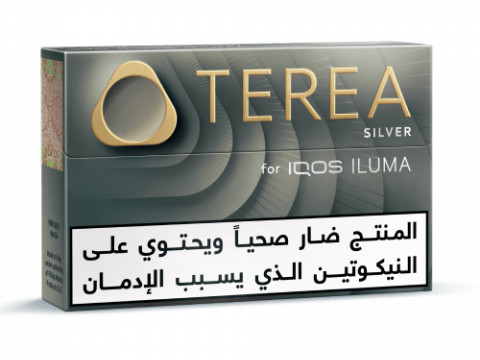 TEREA SILVER