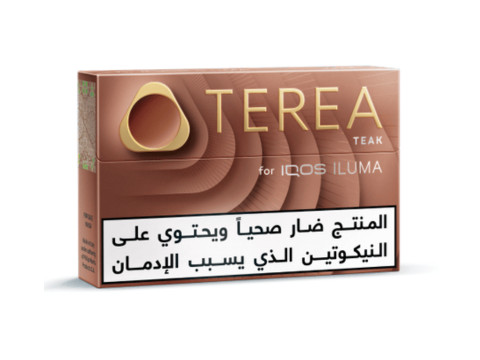 TEREA TEAK